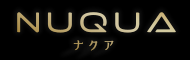 オゾン生成除菌脱臭機 ナクア（NUQUA）